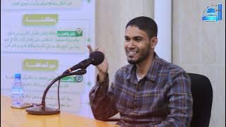 لقاء فضيلة الشيخ الدكتور (محمد بن أبوبكر باوزير) بطلاب برنامج دوحة القرآن🧡✨