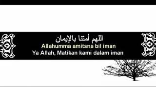 Doa iman
