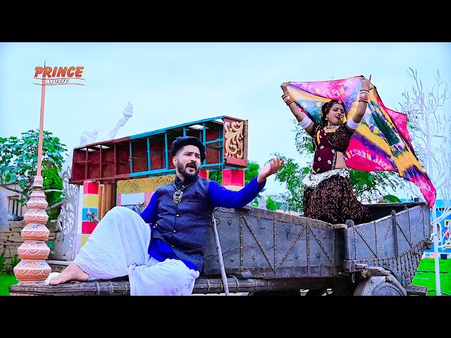 चूंदड़ली | CHUNDADLI | ft. Asha Prajapat | New Rajasthani DJ Song | Dev Music Marwadi Dance Song class=