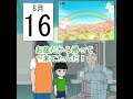 死者との距離感
