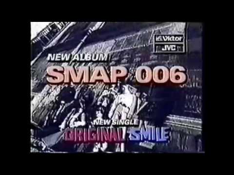 SMAP  006 アルバム Amazon.co.jp: SMAP 006～Sexy Six～: ミュージック