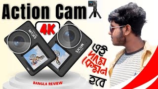 কম দামে আরো ভালো 4k Action Camera | SJ11 Active 4k Action Camera Bangla Review