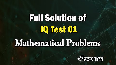 IQ Test 01: Can You Crack It? | Fun Math Puzzles | Math Olympiad Practice