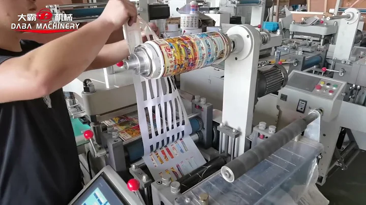 DBMQ 320A flatebed die cutting machine operationg part 3