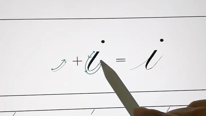 How to write copperplate "i" (lowercase)