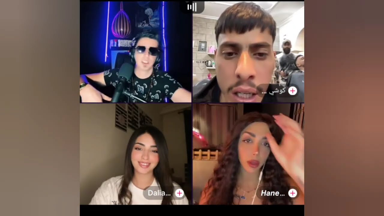 لحظة جنونية مع أبو كلثوم وكوشي.. البنات مش مصدقات الي صار من قوة الصدمة 😳😱