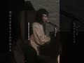 【#shorts 】Karin.「僕を守るためには」