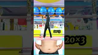 Waist tightening exercises تمارين الخصر والجوانب abs fatloss gym beauty edit fitness love