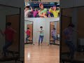 Round 2 of Soda Pop Magic Mirror Cover#clonedance #kpopdemonhunters #sajaboys #sodapop
