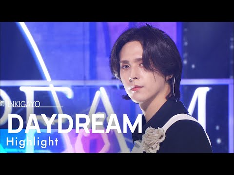 Highlight(하이라이트) - DAYDREAM @인기가요 inkigayo 20220327