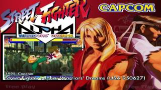 Famous All Capcom Play System II Arcade Games Wealth