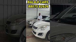 used car for sale in tirunelveli|second hand car sale tamil nadu#usedcar|BALAJI CARS|Maruti Swift