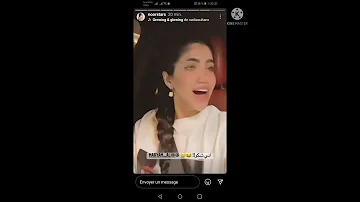 ستوري نور ستارز في انستا اني شكو 