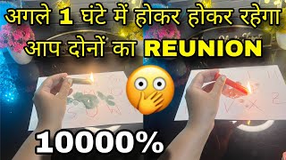 🕯️DEEP EMOTIONS | UNKI CURRENT FEELINGS | HIS CURRENT FEELINGS CANDLE WAX HINDI TAROT READING TODAY