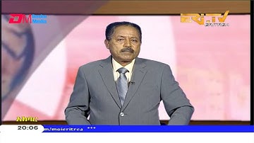 News in Tigre for February 24, 2020 - ERi-TV, Eritrea