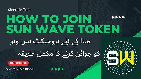 How to Join Ice new project Sunwaves Token  #icenetworkmining #crypto #sunwaves  #icenetworknewapp