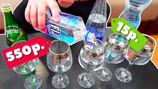 видео Как выбрать питьевую воду