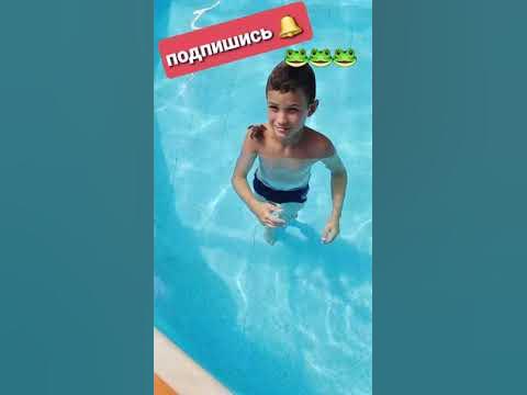 лягушка по имени Яша - YouTube