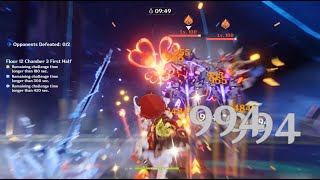 Klee Reverse Melt Team abyss 12-3-1 46 seconds
