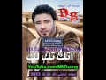 محمد البابلي اتك اتك لك 2012