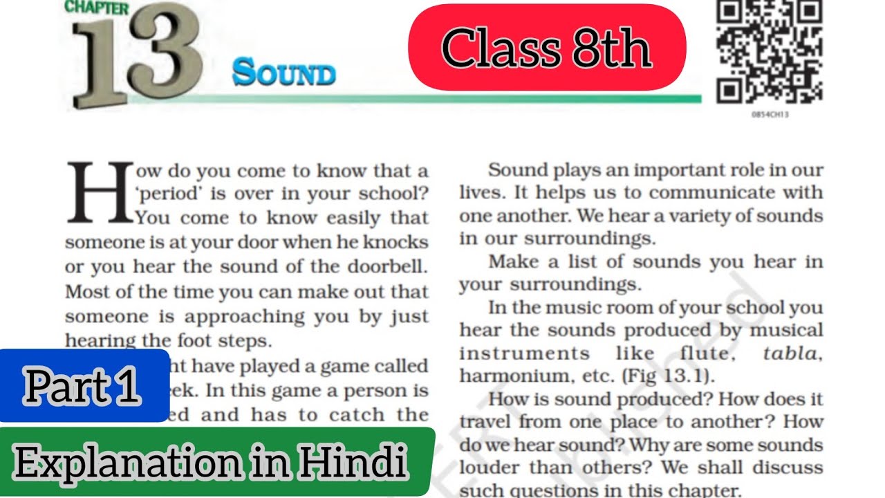 Class 8 Science Chapter 13 | Sound | Explanation Part - 1 - YouTube