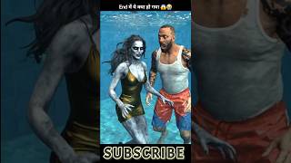 Kalu Enjoying Swimming Pool 🥵 Indian Bikes Driving 3D #shorts #indianbikedriving3d #gta