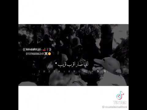 يا هوااا خليني جمب هذا الحبيب الليا صار اقرب قريب 