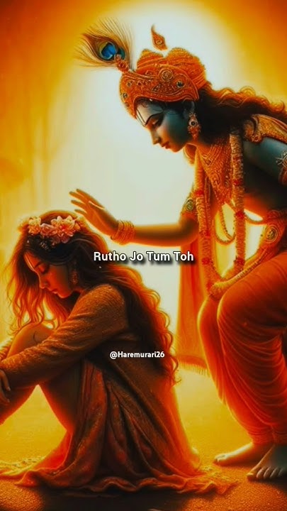 Imagine Shri Krishna Sing This Song Only For You krishna how-are-you-meaning-in-marathi-how-are-you-in-marathi-how-are-you