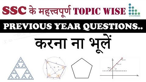 Previous year questions of ssc cgl ( Geometry-Triangle,circle,polygon ....)