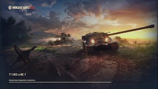 видео: Об . 268 / 4 / 5 . ПТ - САУ X уровень советской империи . World of Tanks 2010 . картинка: Об . 268 / 4 / 5 . ПТ - САУ X уровень советской империи . World of Tanks 2010 .