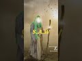 Seenaa Nabii Muhammad Seenaa Nabii Muhammad