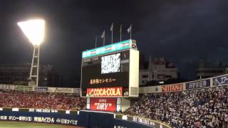 2012 横浜DeNAベイスターズ 最終戦セレモニービデオ