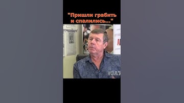 Thumbnail of Александр Новиков рассказал за что убили Михаила Круга
