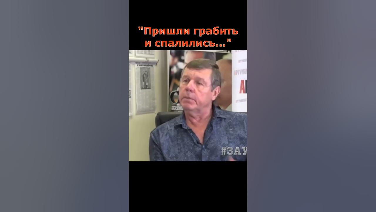 Александр Новиков рассказал за что убили Михаила Круга