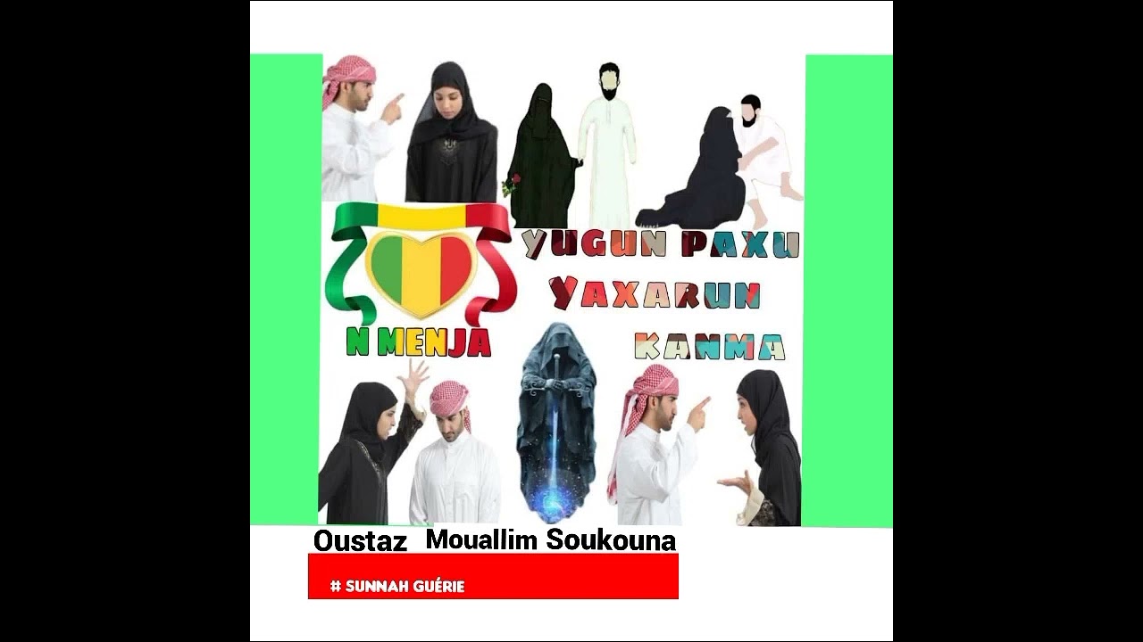 Yugun paxu Yaxarun Kama🤴👸 Par Oustaz mouallim Soukouna