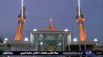 القارئ صادق الزيدي$ مقام السيكاه قرار وجواب وجواب الجواب .. رابط التلاوة كاملة👇