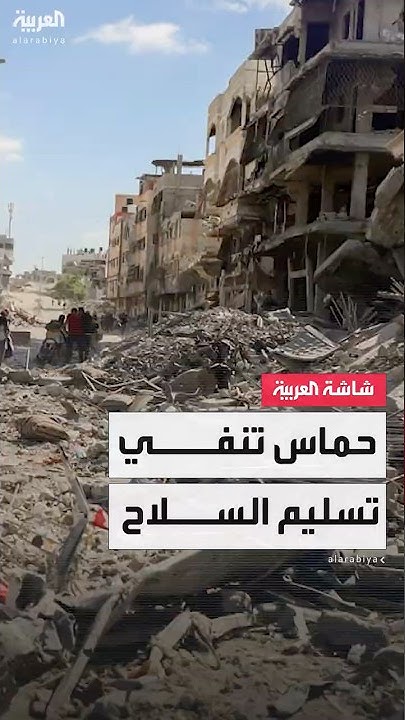          ɖ  
 - نشر قبل 15 دقيقة