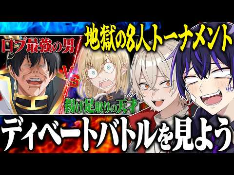 しろせんせー - YouTube