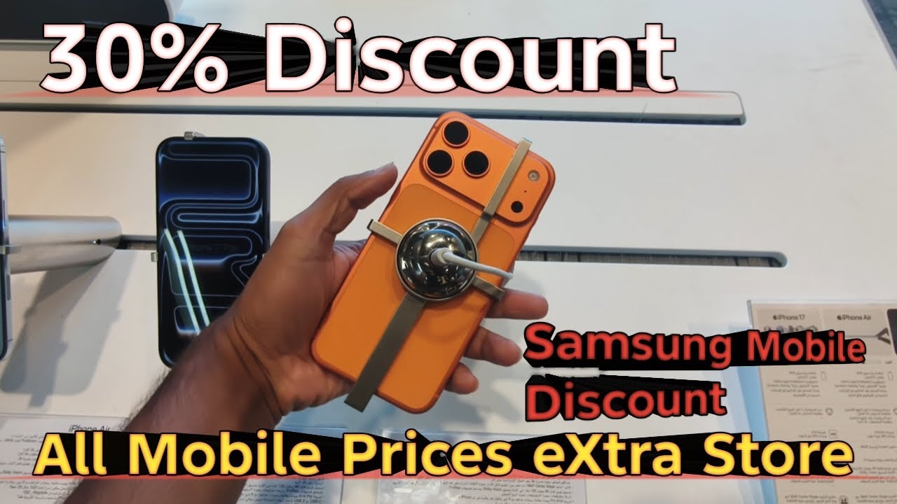 All Mobile Prices eXtra Store//Saudi Arabia Mobile Price,iPhone, Samsung,Huawei,Honor,Motorola,Part2