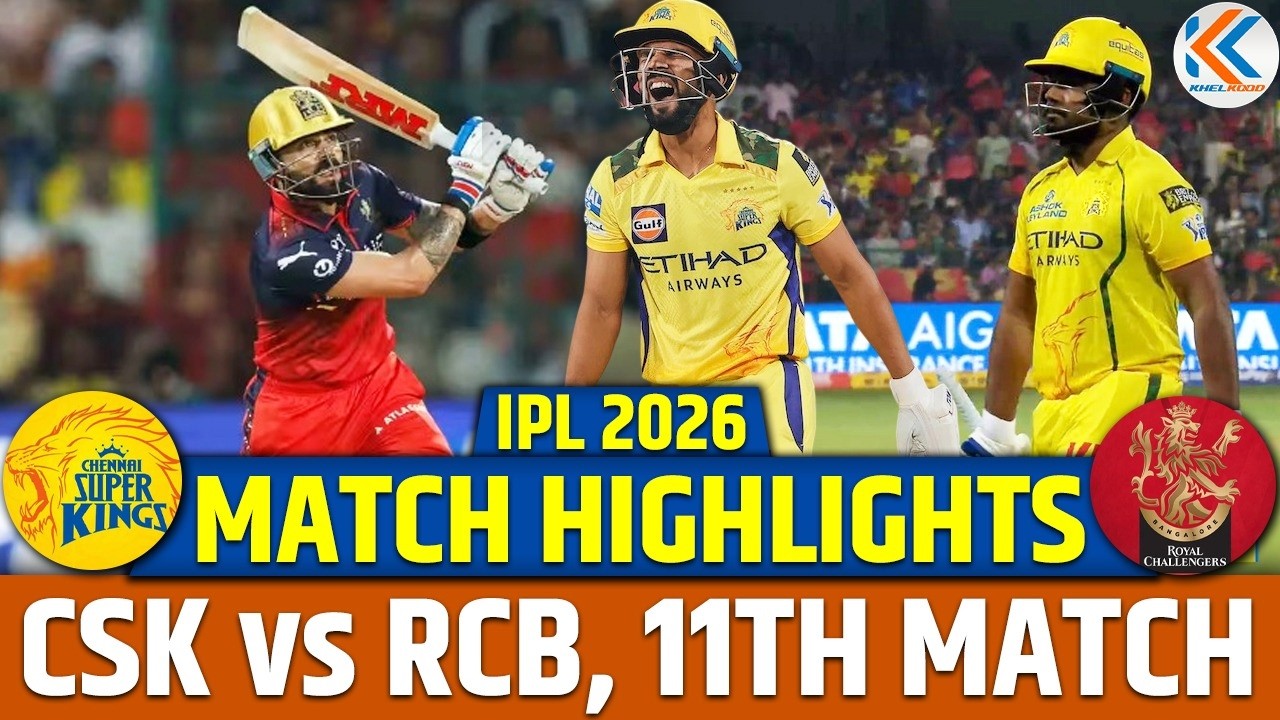 CSK vs RCB match full highlights, Chennai vs Bangalore today ipl match ...