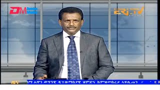 Evening News in Tigrinya for September 2, 2025 - ERi-TV, Eritrea screenshot 4