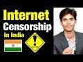 Internet censorship in india  internet freedom foundation  savetheinternet