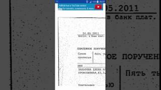 pdf scanner document for android application playstore 2017 screenshot 2