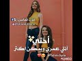 حالات وتس اب لما تزعالي انا بغلي غالي حالات وتس اب لما تزعالي انا بغلي غالي