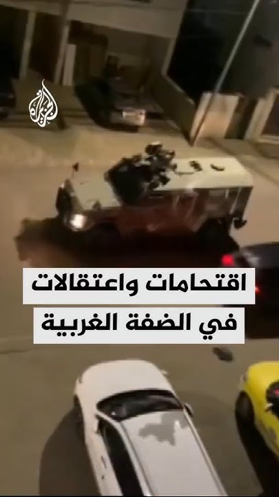     
 - نشر قبل 9 دقيقة