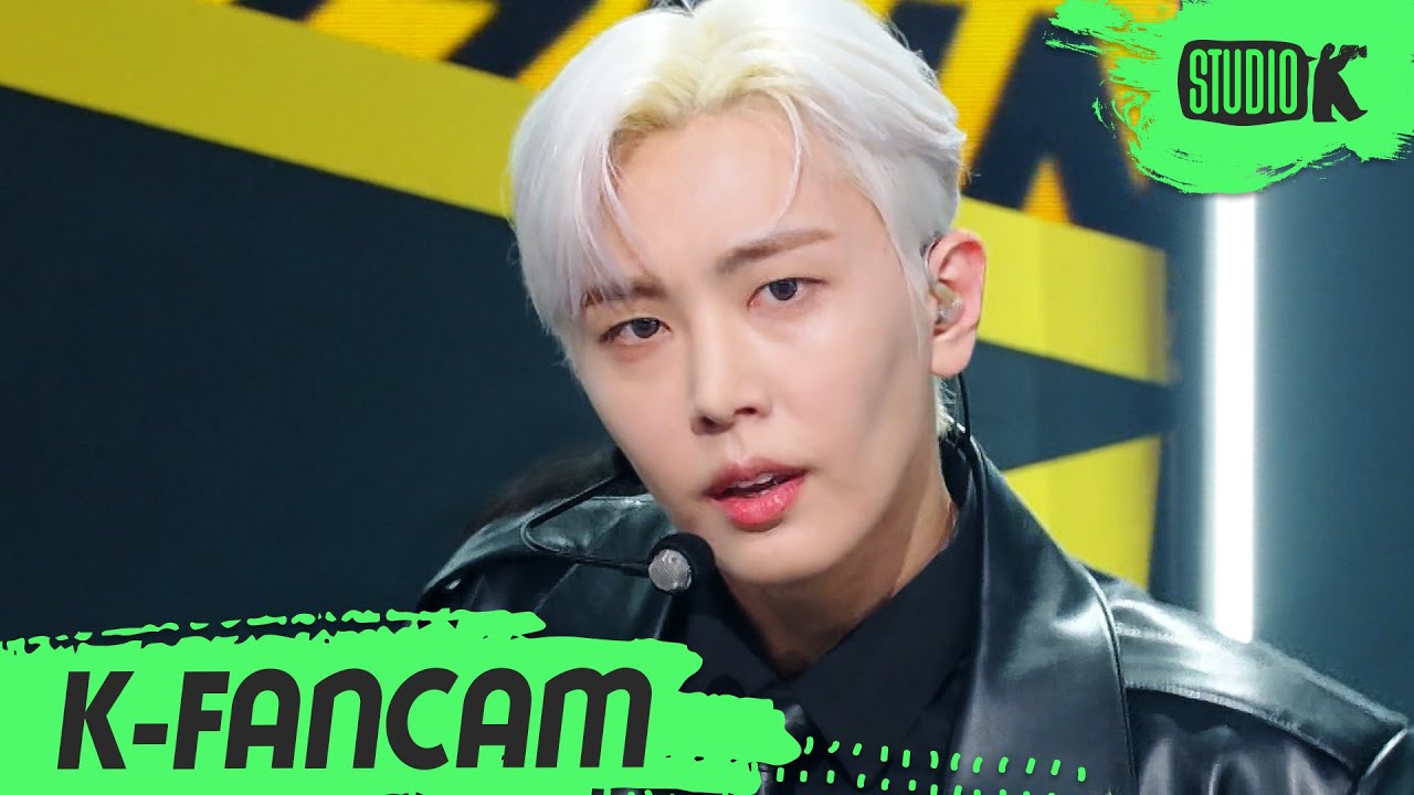 [K-Fancam] 에스에프나인 재윤 직캠 'Puzzle' (SF9 JAEYOON Fancam) l @MusicBank 230113