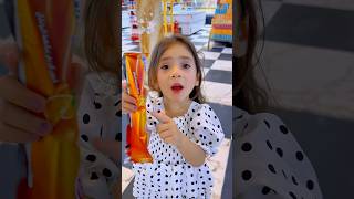 تحدي الموطة🍦بطعم البرتقال الحامض ( ايوته انصدمت ) @كرارثائر screenshot 2