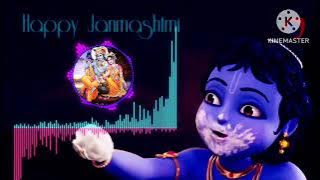 #krishna_bhajan_happy_birthday||#janmashtami dj remix song||#newbhaktisong20224  #bhajan#bhakti
