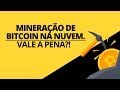 Ainda vale a pena minerar Bitcoin em 2020?  Entenda o que ...