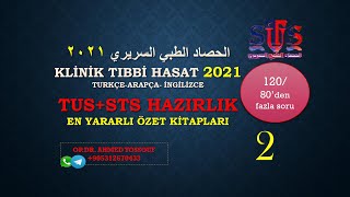 TUS STS 2021 özet klinik tıp 2